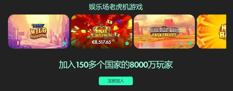 胡多败北于,宋亚东精湛,技术,彩神网,彩票平台,在线投注,彩票分析,数据预测