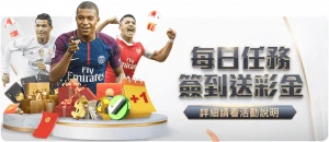 中国拳击巴,黎奥运力争,金牌,彩神网,彩票平台,在线投注,彩票分析,数据预测