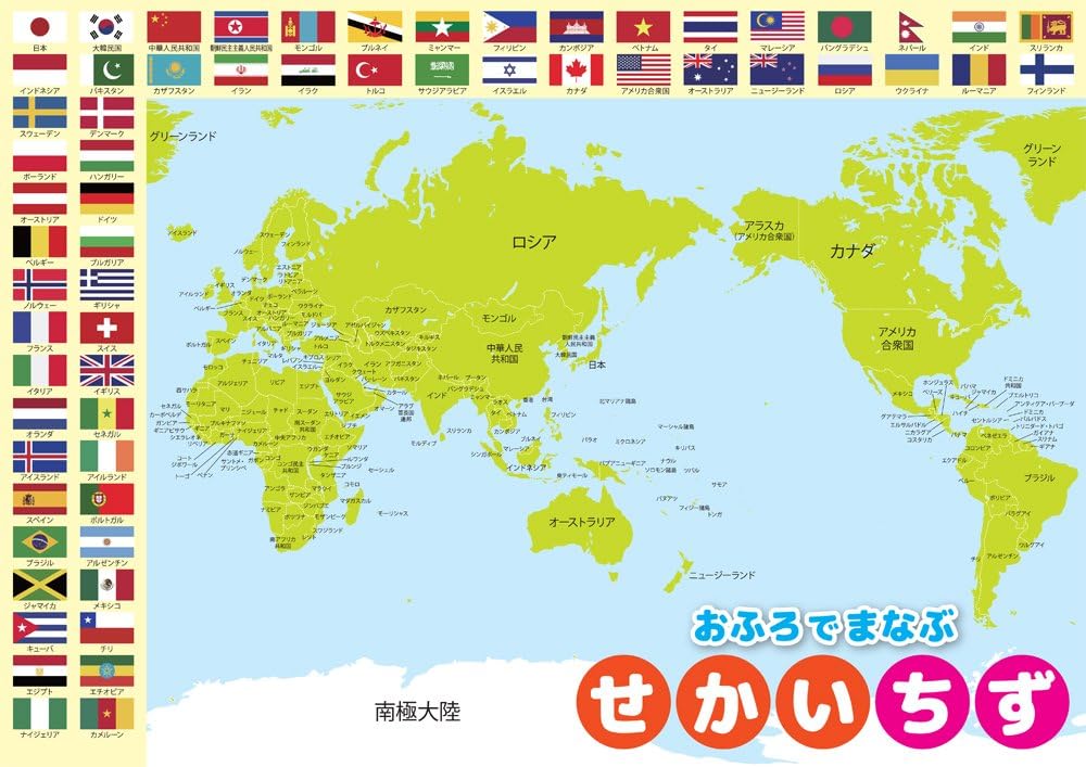 博格巴面临,年或,年停赛重罚,彩神网,彩票平台,在线投注,彩票分析,数据预测