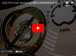 筠连山体滑,坡救援顺利,人被安全救,彩神网,彩票平台,在线投注,彩票分析,数据预测