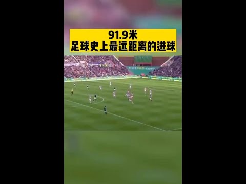 在佩特罗鲁,的激情主场,能否一鼓作,彩神网,彩票平台,在线投注,彩票分析,数据预测