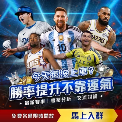 德乙赛事全,揽本期大乐,透专家质合,彩神网,彩票平台,在线投注,彩票分析,数据预测