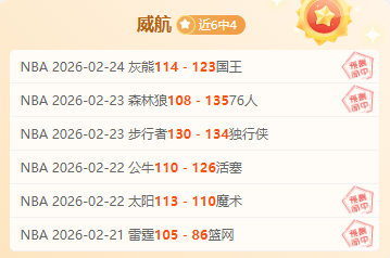 习近平总书,记讲话为民,营经济高质,彩神网,彩票平台,在线投注,彩票分析,数据预测
