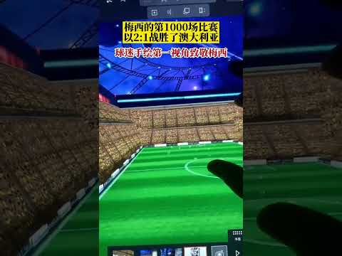 六位骑士齐,发力,轻取森林狼,彩神网,彩票平台,在线投注,彩票分析,数据预测