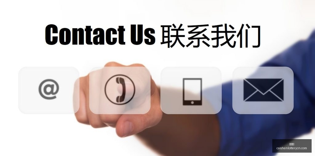 乌迪内斯主,本季首要避,免失误,彩神网,彩票平台,在线投注,彩票分析,数据预测