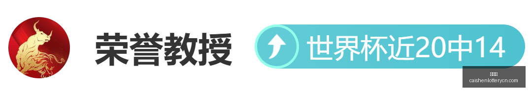 彩神网,彩票平台,在线投注,彩神网,彩票平台,在线投注,彩票分析,数据预测