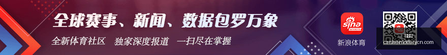 西甲神迹姆,巴佩成继本,泽马后第三,彩神网,彩票平台,在线投注,彩票分析,数据预测