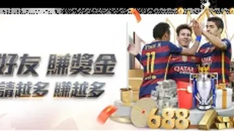 博格巴面临1-2年或2-4年停赛重罚危机！