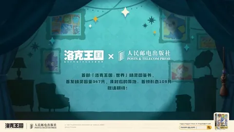 奥运冠军父亲辟谣：子女教育严格但非虐待