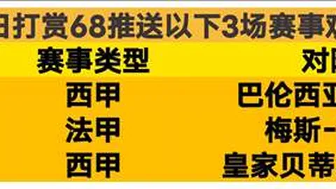 大乐透期号专家推荐：质合分析前区十码精选